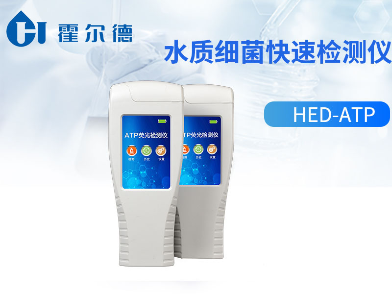 饮用纯净水大肠菌群不达标是什么原因