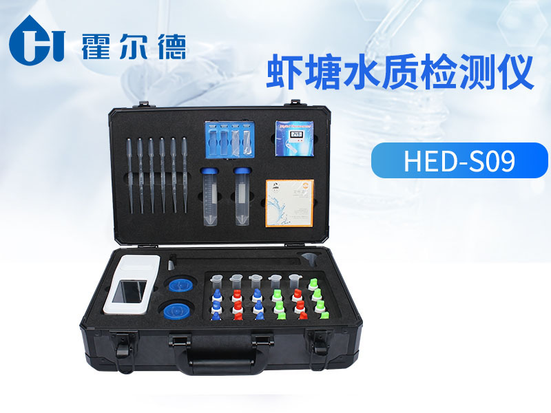 虾塘水中溶解氧含量过高的原因是什么