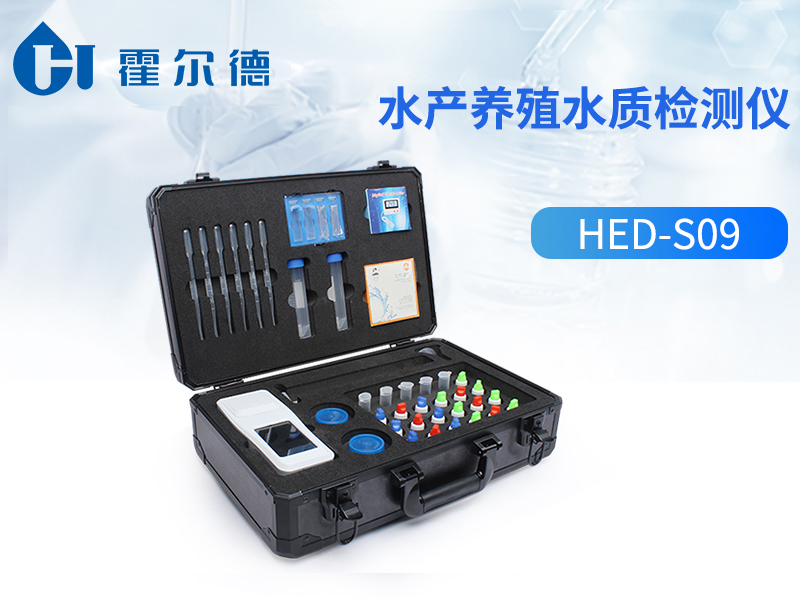 水产养殖中检测水质的重要性