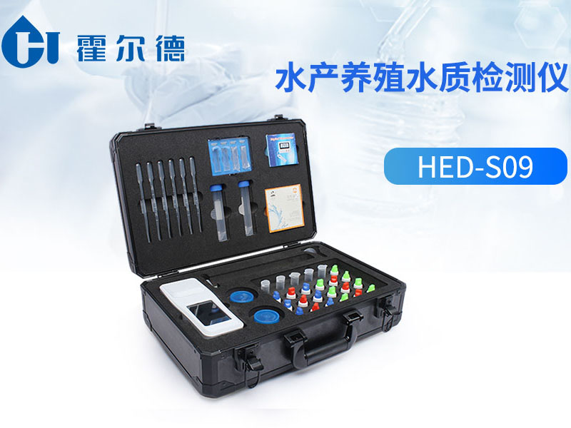 水产养殖水质检测指标有哪些