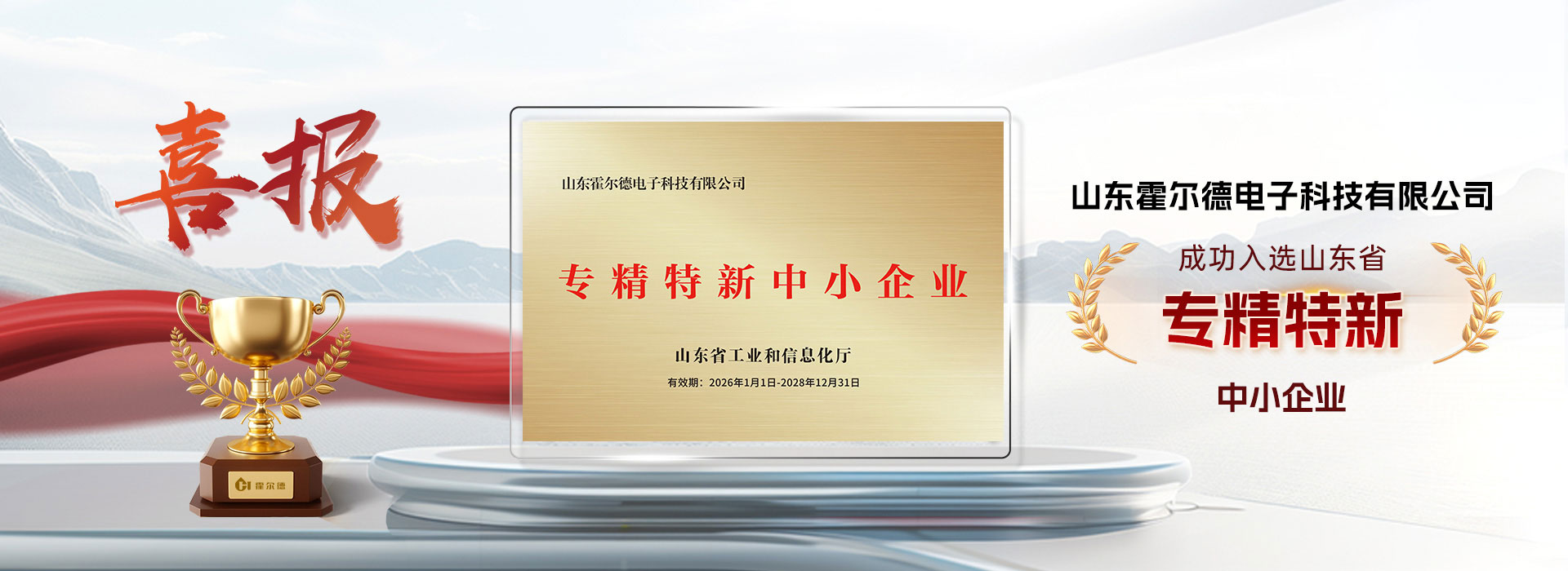 快速cod测定仪 快速cod测定仪