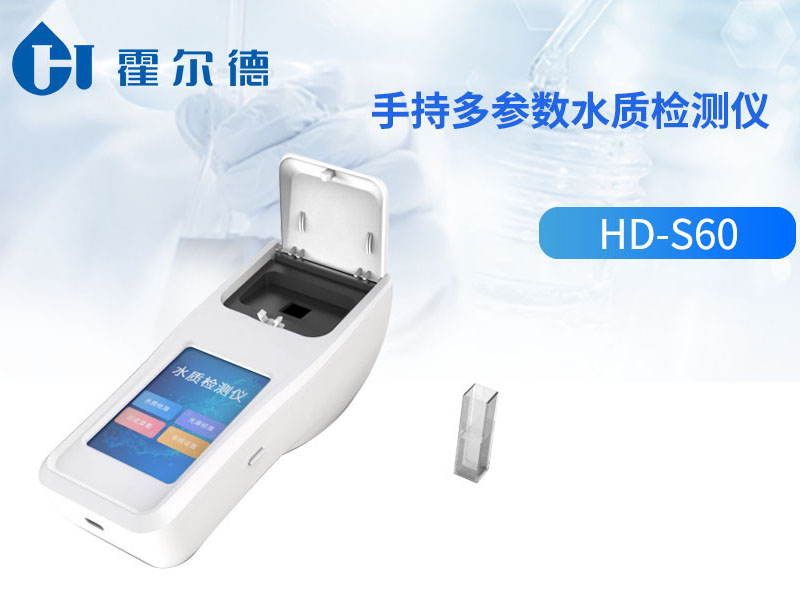 水质硬度过高的不良影响