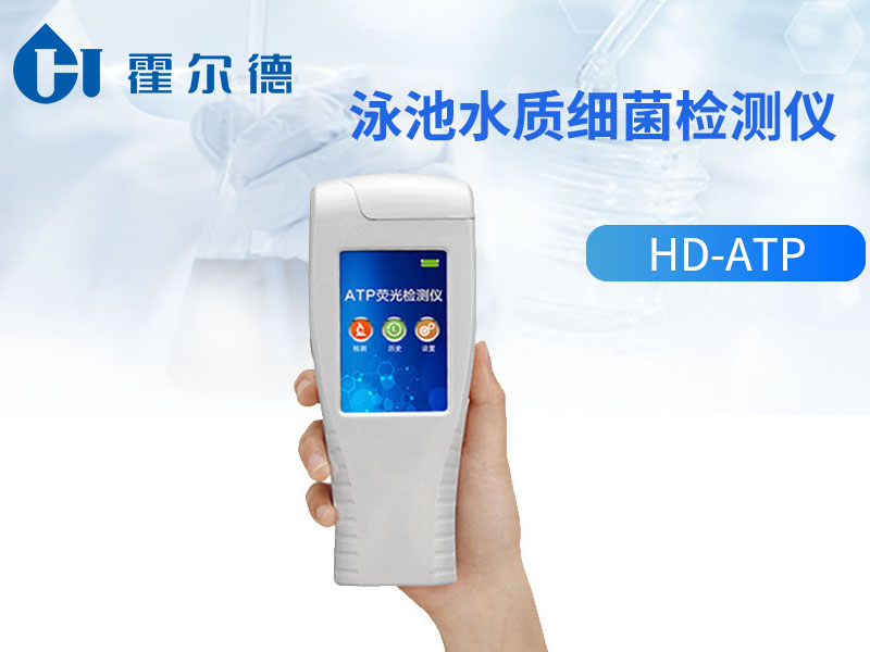 氯的气味大就代表游泳池水干净吗