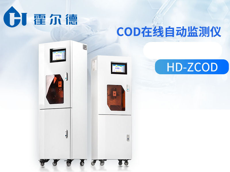 工业废水与生活污水分类收集的好处