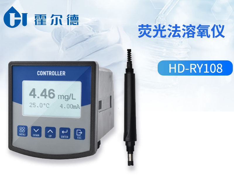 荧光法溶氧仪校准注意事项