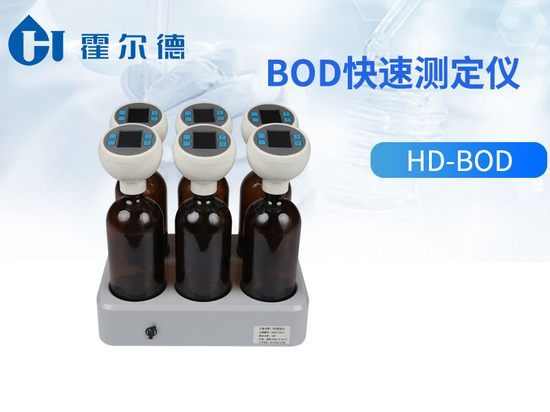 BOD与COD有什么必然的联系吗