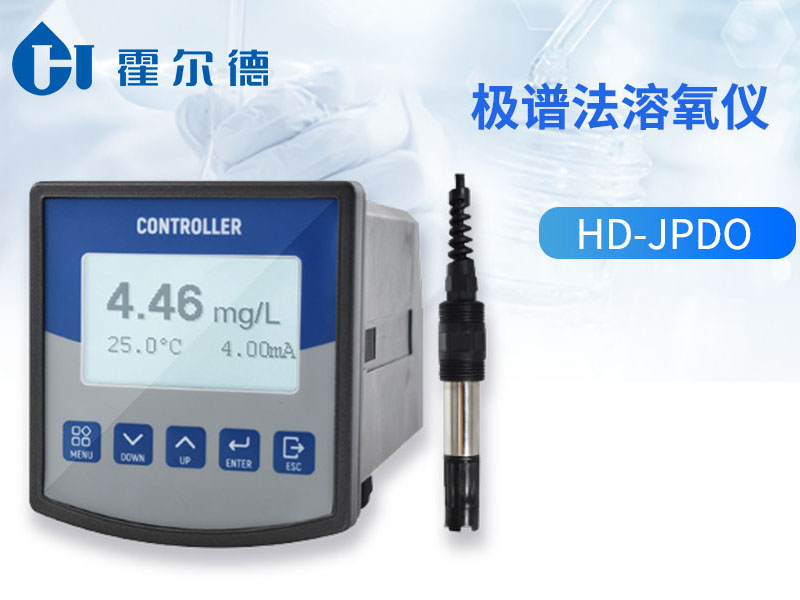 溶解氧在线监测仪常见故障及处理方法
