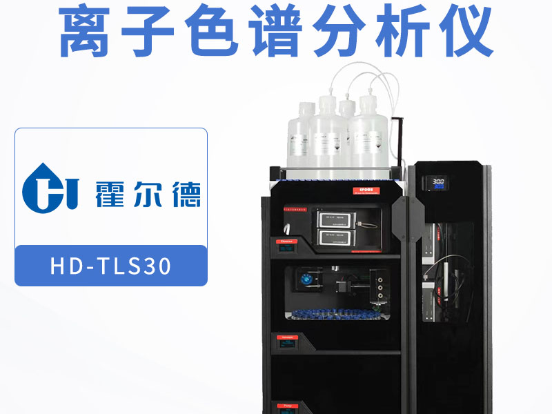 水质感官指标检测标准