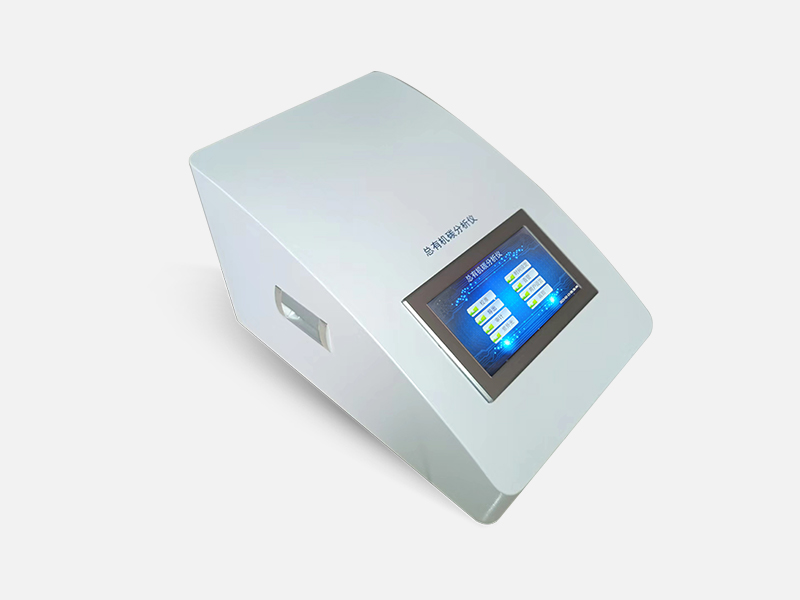 TOC分析仪工作原理